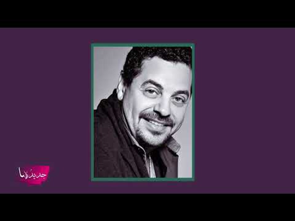 للمرة الاولى - الكشف عن التفاصيل الكاملة ل طلاق اصالة نصري وطارق العريان ... اغنية تروي ما حصل!