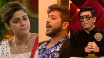 Bigg Boss OTT: Shamita Shetty को Karan Johar का Support मिलने पर Nishant Bhat ने किया ये | FilmiBeat