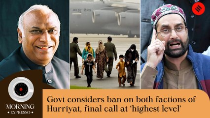 Indian Express August 23 | Ban on Hurriyat Factions, Afghanistan Crisis, and more | Morning Expresso