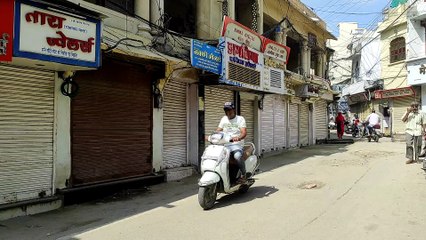 उदयपुर का सर्राफा बाजार बंद रहा