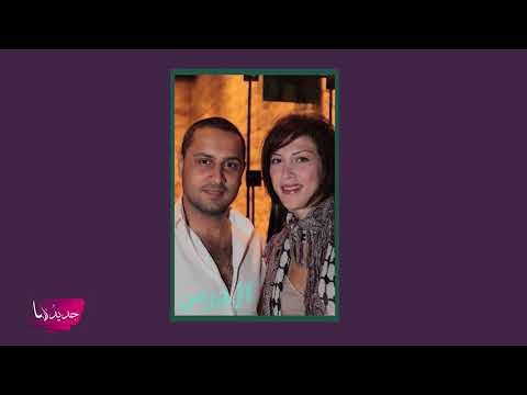 ظهور نادر وحصري لـ زوجة قيس الشيخ نجيب وشكلها صادم لهذا السبب!! نكشف عن قصة حبهما