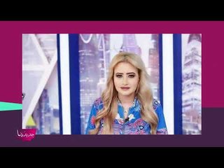 شاهدوا المشهد المخل من مسلسل دفعة بيروت ... ممثل سعودي في الحمام وحركات خارجة في يديه !