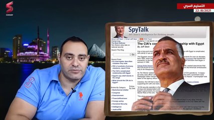 الاعلام الامريكي يكشف اخطر صفقة سرية ابرمها الواء عمر سليمان مع الامريكان