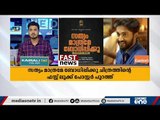 ബി.സി.സി.ഐ പുതിയ കരാർ പട്ടിക പുറത്ത് വിട്ടു | പ്രധാന കായിക-വിനോദ  വാർത്തകൾ | FAST  NEWS | 16.04.2021