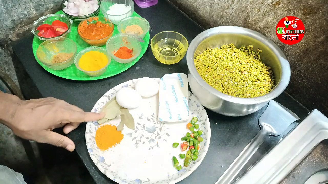 ডিম তরকা Bengali রেসিপি |Traditional experimenting Bengali Cooking ...
