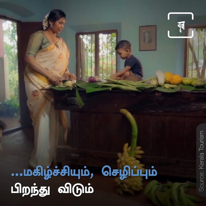 Legend Behind Onam Celebration