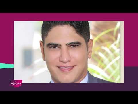 للمرة الاولى احمد ابو هشيمة يتحدث عن سبب ارتباطه بـ ياسمين صبري ويكشف اسرارًا تتعلق بحياته!!