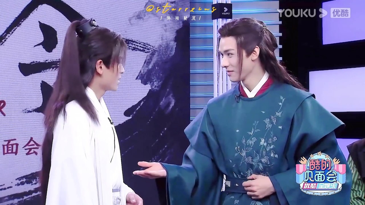 [ENG] SHL | Ku's Fanmeeting | Part 2
