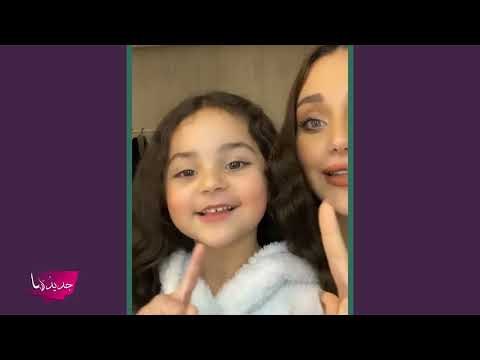 اعتراف خطير من ابنة هيفاء وهبي : استغليت أمي للشهرة !