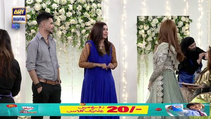Good Morning Pakistan – 23rd August 2021
