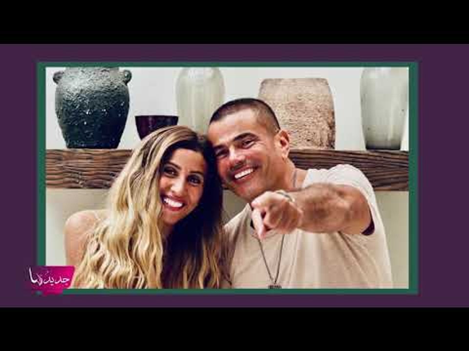 بعد طرد عمرو دياب لها نكشف اين تعيش دينا الشربيني الآن ! لا تستطيع الخروج !!