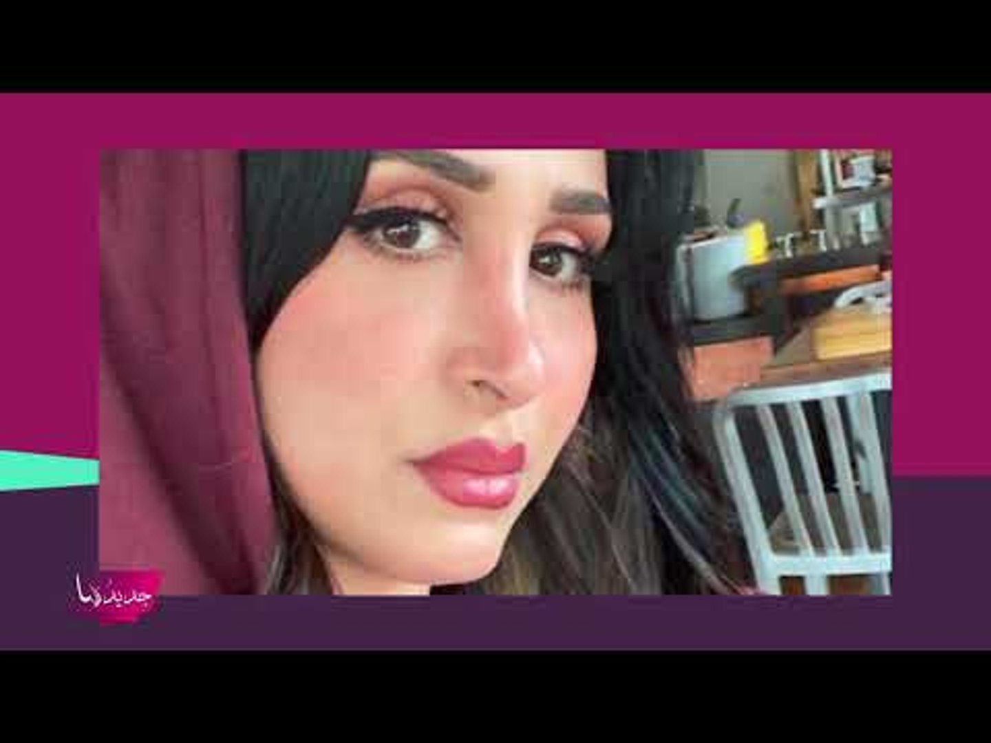 روئ القحطاني 