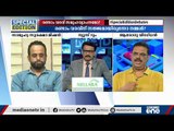 'തൃശൂർ പൂരം നടത്തണോയെന്ന് സംഘാടകർ പുനരാലോചിക്കണം'; ഡോ.എസ്.എസ്.സന്തോഷ് കുമാർ