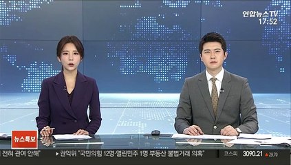 저소득층에 1인당 10만원 '추가 국민지원금' 지급