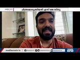 ഇതൊരു റൊമാന്റിക് ത്രില്ലര്‍: 'ജിബൂട്ടി'യുടെ വിശേഷങ്ങളുമായി അമിത് ചക്കാലക്കല്‍ | Amith Chakalakkal |