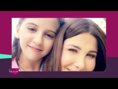 شاهدوا ماذا فعلت ابنة نانسي عجرم ليلة الميلاد !! و سيرين عبد النور مع ابنتها وفي موقف محرج ..