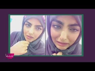 سارة الودعاني تنشر صورة ابنتها وتكشف عن اسمها ... لن تصدقوا غرابته !