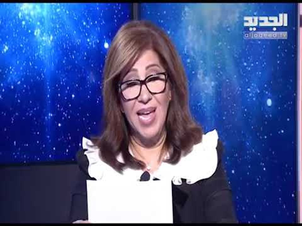 خاص - ما لم تقله ليلى عبد اللطيف على الهواء مع نيشان .. توقعات صادمة!