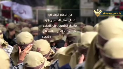 دعاء الصباح والمساء - علي صالح