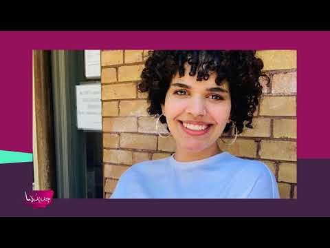 رهف القنون تفجر مفاجأة... ما لا يعرفه زوجها عن اسرار حياتها !!