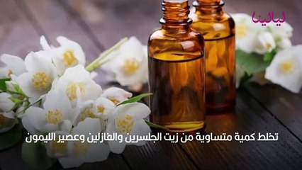 ماسكات الحبوب للبشرة