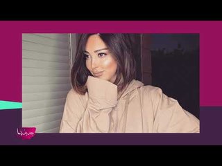 رقص بسمة بوسيل تشعل الحرب ضد زينة.. غيرة وكيد نساء