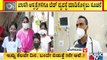 236 Beds Reserved For Children In Bengaluru For Emergency Covid 19 Treatment