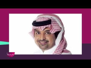 انهيار راشد الماجد في عزاء والدته والظهور الأول لشقيقته !! مشاهد حصرية
