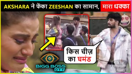 Video herunterladen: Akshara Singh & Zeeshan's Biggest Fight Ever l Bigg Boss OTT