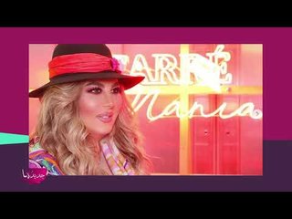 عارضة ازياء سورية خطفت عمرو دياب من دينا الشربيني !!! سيناريو اصالة يتكرر