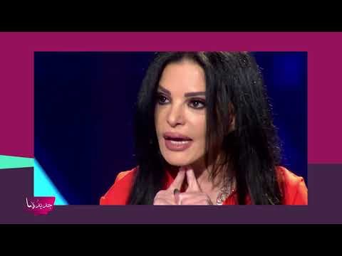 نضال الأحمدية تهاجم اصالة : بتاخد شمة!! وتنشر فيديو غير لائق ضد اللاجئين !!