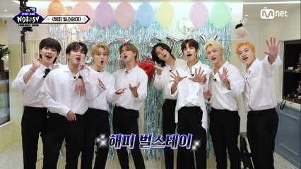 스테이에게 찾아온 시련?! 만의 '아주 특별한' 메뉴 주문법