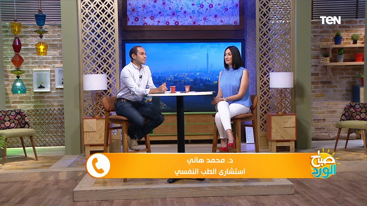 استشاري طب نفسي: الشتاء فصل إكتئاب.. والصيف والشتاء اتغيروا عن زمان