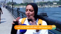 بتحب الصيف ولا الشتا؟.. السؤال الأكثر صعوبة على مدار التاريخ