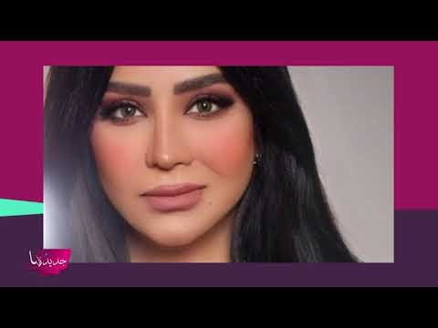 أحلام تغازل رجلًا غير زوجها ورشاقتها صادمة .. ما علاقة لجين عمران ؟!!