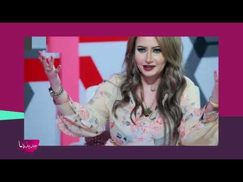 مي العيدان تتوب عن الإنتقاد الساخر بسبب زهراء البصري؟ .. وماذا عن تبنيها طفلة سورية؟