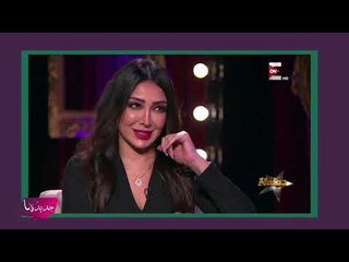 تفاصيل فضيحة سامية الطرابلسي .. نفذت عمليات تجميل في السعودية دون شهادة طب!!