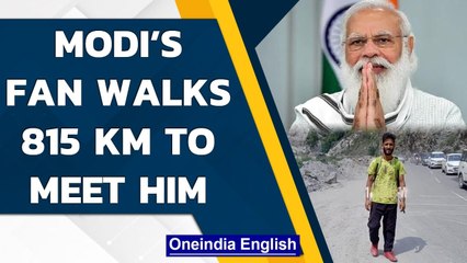 PM Modi’s fan from Kashmir Fahim Nazir Shah is walking 815 km to meet him| Oneindia News