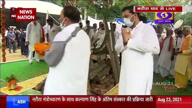 राजकीय सम्मान के साथ हुई कल्याण सिंह की अंतिम विदाई, दर्शन के लिए उमड़ा जनसैलाब