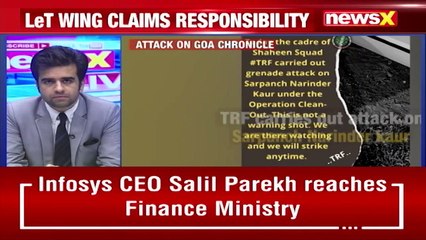 'Security Should Be Provided At The Earliest’ Kavinder Gupta, Fmr J&K Dy CM, On NewsX NewsX