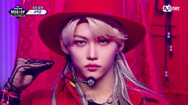 [최초 공개] ♬ 소리꾼 - 스트레이 키즈(Stray Kids) | 스트레이키즈 컴백쇼