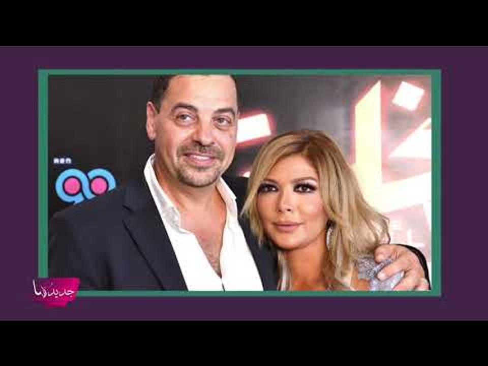 شاهدوا فيديو حصري لـ  أصالة تشعل الانترنت بعد  المعاناة التي مرت بها !!