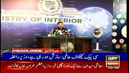 ARY News | Headlines | 4 PM | 23rd August 2021