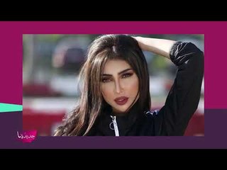 فضيحة - اول تعليق لـ دنيا بطمة على قرار سجنها... تكشف الحقيقة وتتخذ هذه الخطوة !!