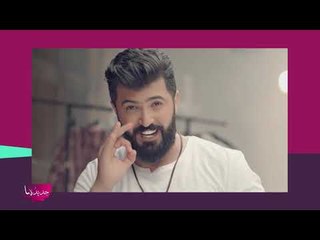 سيف نبيل يتعرض لحادث مميت في منزله  بعد سخريته من الفتاة السمينة ب عراق ايدول