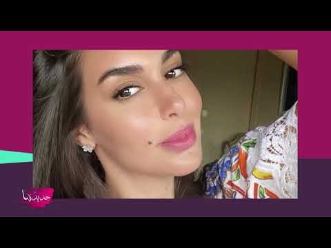 ياسمين صبري تشعل الانترنت بالأبيض بعد تلقيها عرض زواج جديد !! وحقيقة طلاقها من ابو هشيمة..