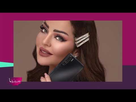 متابعة تفضح كذب زين كرزون والأخيرة ترد وتروي تفاصيل إصابتها هي وشقيقتها وشكلها صادم !!