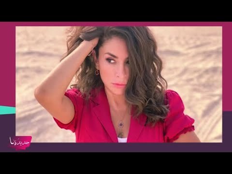 ظهور حصري لـ ديما بياعة وهي تخضع للعلاج!! وزوجها يأخذها في هذه الرحلة..