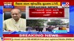 Shikshak Sajjata Sarvekshan not mandatory, will continue- Gujarat Edu minister Bhupendrasinh _ TV9