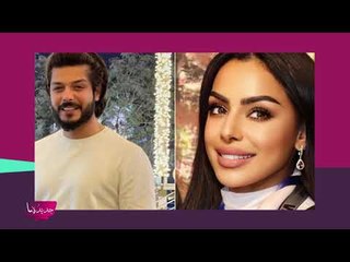 هند البلوشي تعيش قصة حب ثانية مع رجل جديد ؟!  وهكذا ردت زوجة علي يوسف!